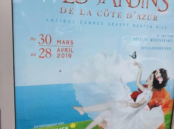 アパート Cocooning *